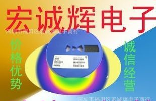 长电科技 贴片三极管 原装全新 2SD965A