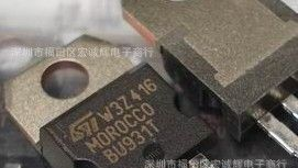 ST系列进口原装  BU931T  点火器应用功率三极管特价