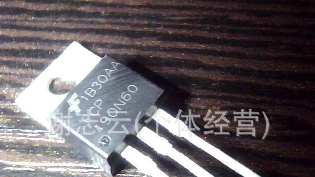 大量批发场效应管 19N60   190N60