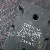 特价供应拆机场效应管2SD2155