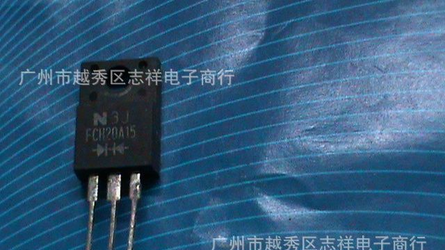 专供 拆机三极管FCH20A15 20A10 30A10 10A10 10A15
