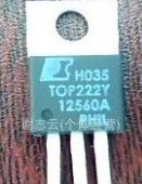 低价供应三极管TOP222  TOP222Y