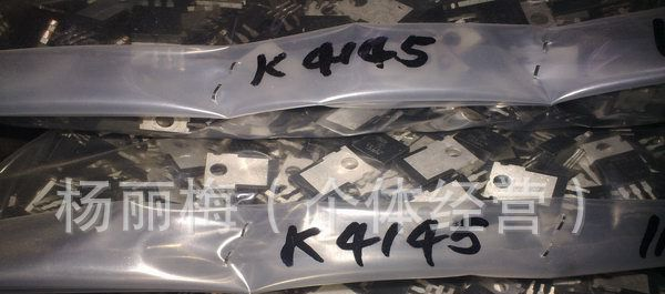 大量批发拆机70N06/75N06HD/65NF06/STP140NF55电动车系列三极管/