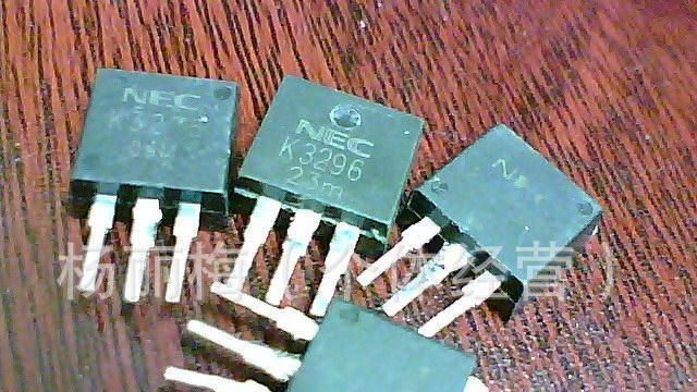 长期供应达林顿三极管全新TIP41C，TIP42C