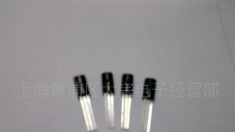 供应各系列三极管2N5551