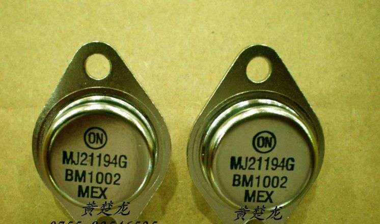 供应三极管MJ21193G MJ21194G 大功率对管MJ21193 MJ21194