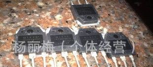 供应拆机机功率三极管TO-3PL 封装IXFX64N50P