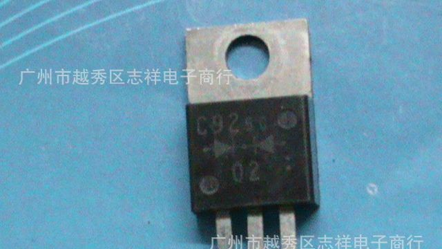 专供 拆机三极管C92-02C B92-02C C25-02C