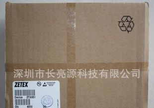 ZTX651 ZTX653 TO-92封装 ZETEX公司 原装三极管