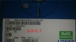 贴片三极管TL431 SOT-23封装