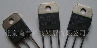 供应达林顿三极管TIP147   ST(图)