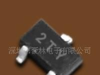 厂家供应 三极管 S8050