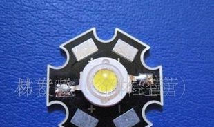 EDISON大功率LED 90-100LM 3.8元