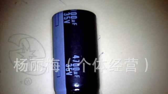 供应拆机三极管A1695，C4468