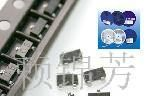 供应NEC高频管 2SC4226 R24 R25