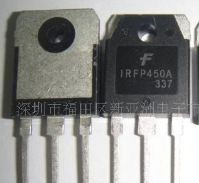 供应原装IRFP450  IRFP450A集成ic 价优保质，现货热卖