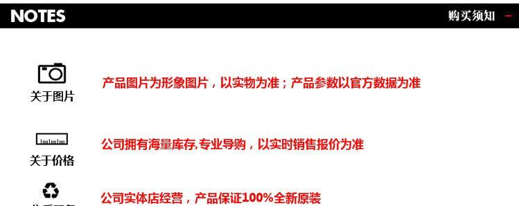 批发优质环保SS8050 Y1 1.5A SOT-23贴片三极管 长电 低价促销中