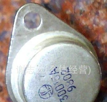 供应拆机三极管3DD15A