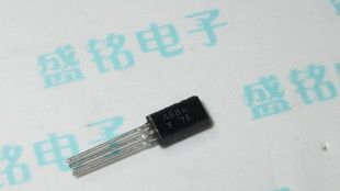 三极管 2SA684 A684 小功率 2A/30V TO-92L