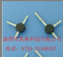 供应高频微波管,BFR96TS