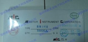 厂家直销原装1A肖特基二极管 SR160