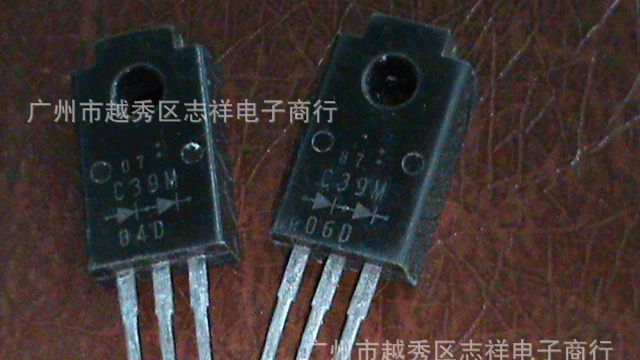 专供拆机三极管C39M-04D