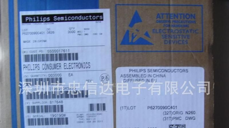 BC817-25二三极管 自主货源