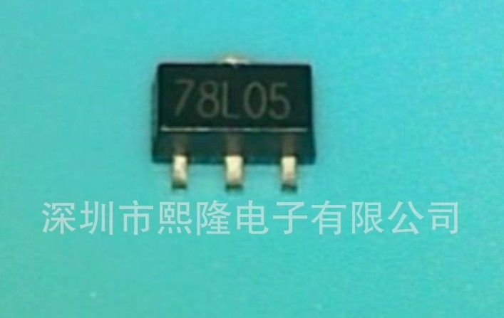 供应 78L05 三级管 稳压IC SOT-89