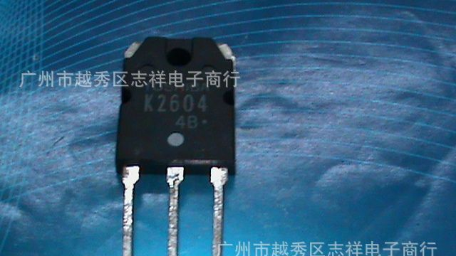 专供 拆机三极管K2604 K2611现货库存