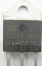 优势供应全新原装ST三极管 NPN型 BTA41-700B