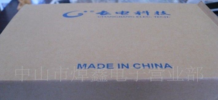 C945  C945  C945 三极管
