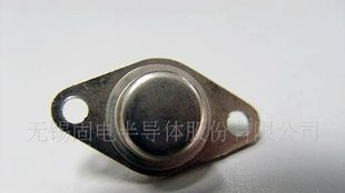 无锡固电ISC 供应三极管2SA969