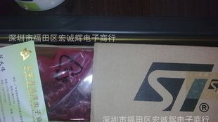 TOSHIBA全新原装/散新三极管 2SC5331 显示器应用