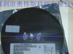 特价供应 MC33269DTRK-5.0G 800毫安,低压差三端电压调节器
