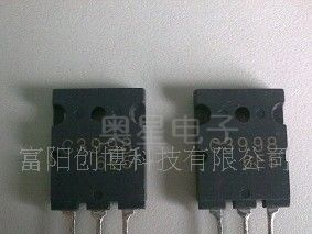 大功率开关三极管 C3998  直插放大三极管 功率三极管
