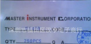 供应超快速二极管UF5401 UF5402 UF5403 UF5408 环保MIC