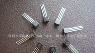 供应二极管S8050  S8550