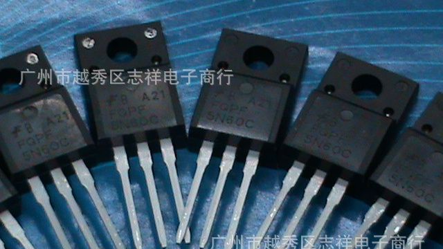 三极管场效应5N60.10N60 长期现货