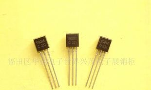 特价供应三极管S9018