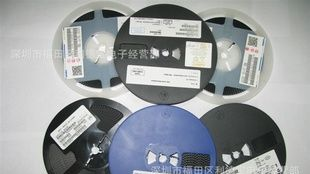 强势热销贴片三极管  2SB1260