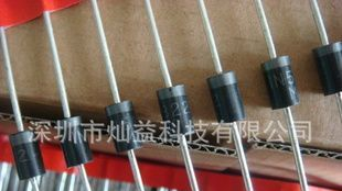 出售肖特基二极管1N5822 MIC