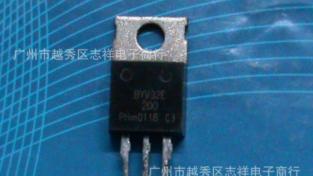 热销拆机三极管BYQ28-200 BYV32-200长期现货