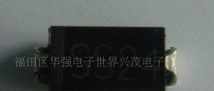 供应贴片肖特基二极管SR240(SS24)