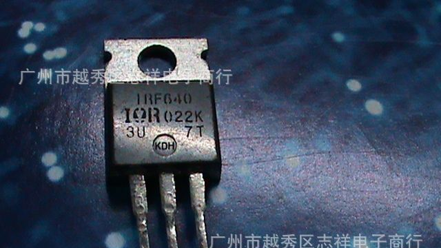 供拆机三极管IRF640 IRF640A 长期现货