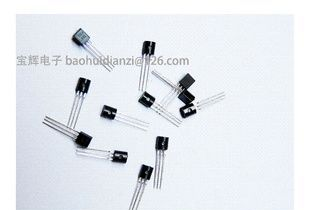 优势三极管9014 全系列小体积