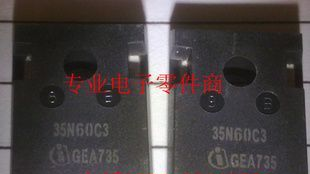 SPW35N60C3英飞凌大功率场效应管 全新进口原装