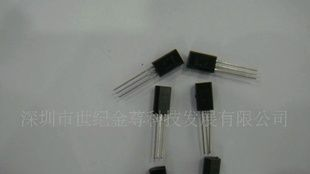 供应ST直插三端稳压管全系列