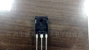 供应快恢复二极管.S20LC60UC