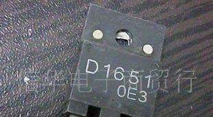 长期大量供应测好拆机三极管D1651