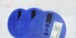 高品质现货供应贴片三极管8050系列
